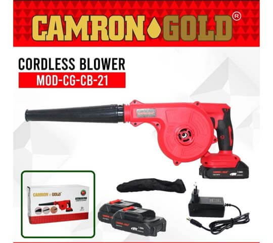 Camron Gold Cordless Blower – Powerful Rechargeable Air Blower in Nepal